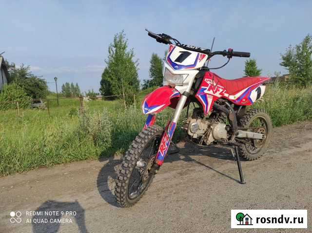 Apollo rfz start 125 2020 Новосибирск - изображение 1