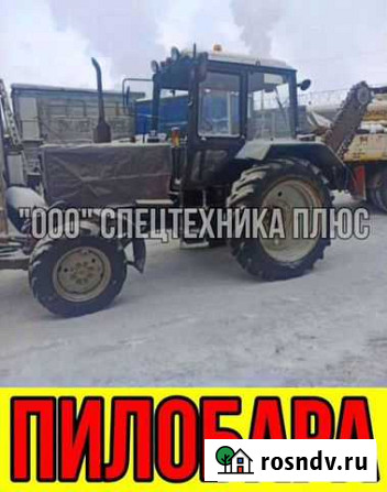 Пилобара Стерлитамак - изображение 1