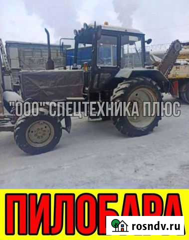 Пилобара Стерлитамак - изображение 1