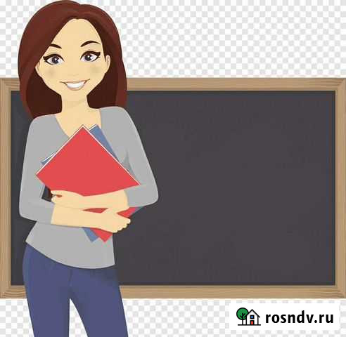 Иностранные языки Чебоксары - изображение 1