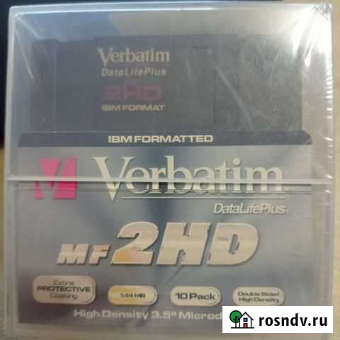 Болванка Сочи - изображение 1