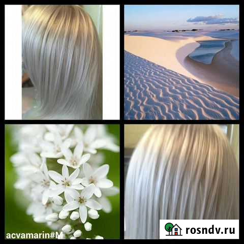 Парикмахер-стилист Тюмень - изображение 1