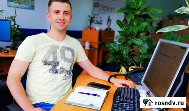 Компьютерный мастер Компьютерная помощь Частный м Челябинск - изображение 1