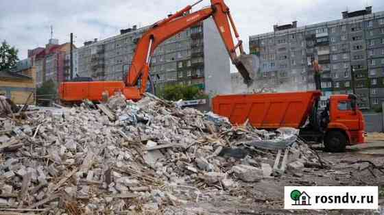 Вывоз мусора Краснодар