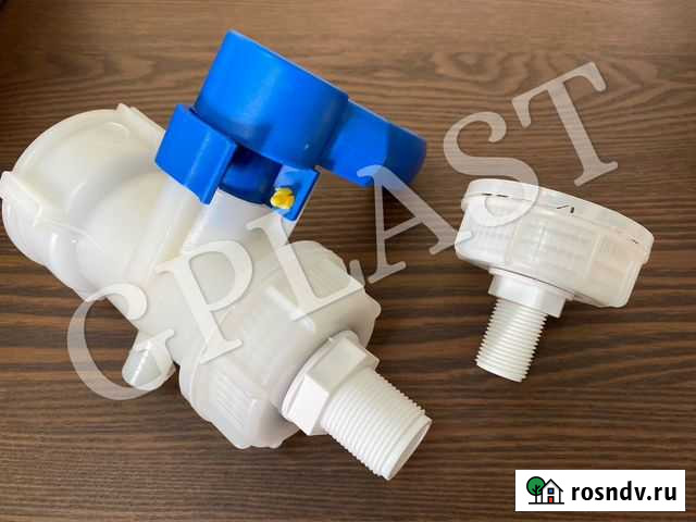 Адаптер на Еврокуб 62мм на 3/4 и 1/2 Опт от 10шт Железногорск - изображение 1