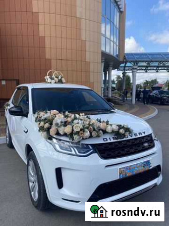 Авто на свадьбу, фотосессии Россошь - изображение 1
