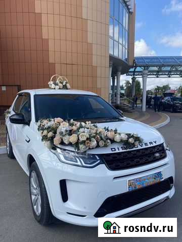 Авто на свадьбу, фотосессии Россошь - изображение 1