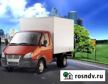 Перевозки на авто - газели, переезды грузчики Саранск - изображение 1