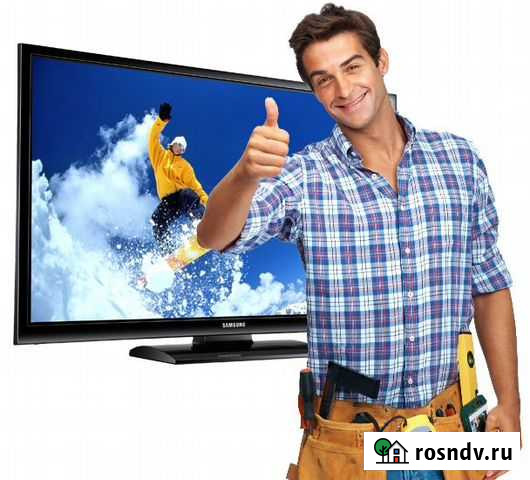 Ремонт телевизоров Череповец - изображение 1