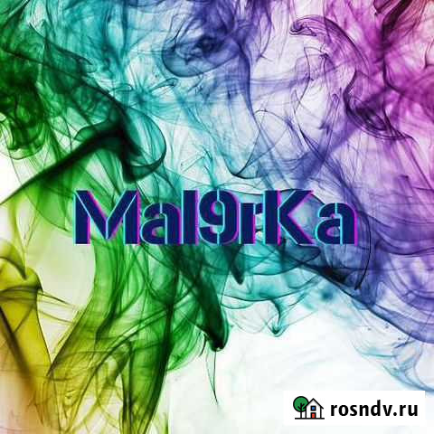 Покраска и малярные работы Тольятти - изображение 1