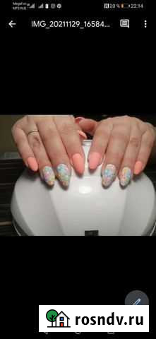 Маникюр Иркутск - изображение 1