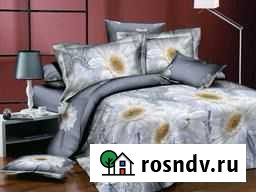 Пошив Волжский - изображение 1