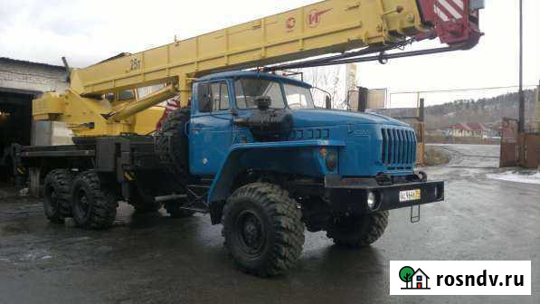 Услуги автокрана 25 тонн Белый Яр - изображение 1