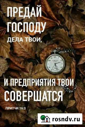 Ремонт квартир, офисов, комнат, сан узлов и т.д Омск - изображение 1