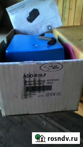 Новый сервопривод воздушной заслонки Владимир - изображение 1