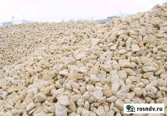 Извястняковый щебень Нижний Новгород