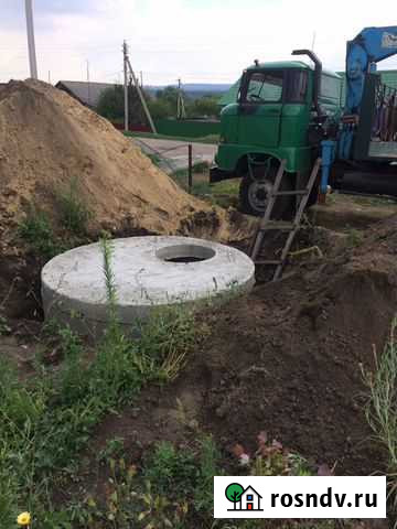 Железобетонные кольца Сызрань - изображение 1