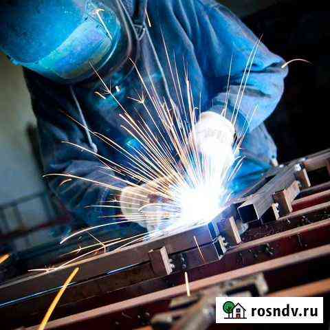 Сварочные работы Старый Оскол