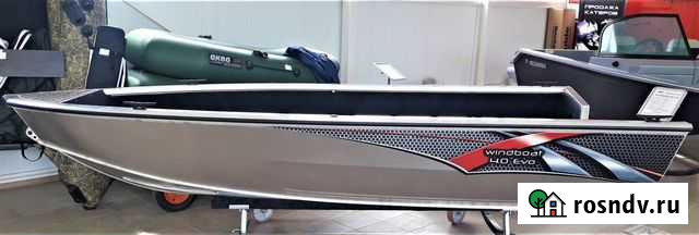Моторная лодка Windboat 40 Рязань - изображение 1