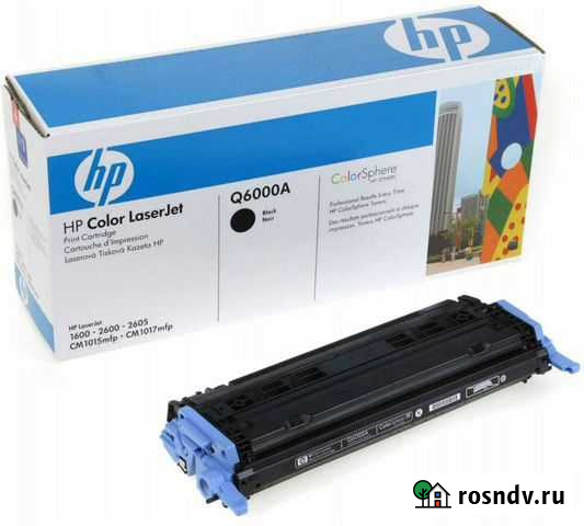 Картриджи на цв. принтер HP1600/2600/2605 Комсомольск-на-Амуре - изображение 1