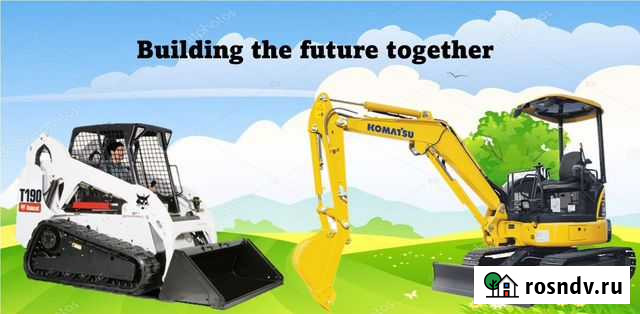 Очистка снега Ярославль - изображение 1