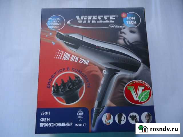 Фен профессиональный Vitesse Home 2200 вт (новый) Соликамск - изображение 1