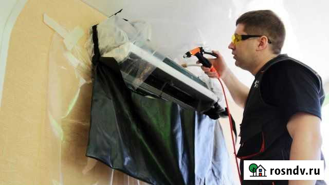 Ремонт и профилактика кондиционеров Ростов-на-Дону - изображение 1