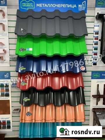 Кровля/Металлочерепица Гарантия до 50 лет Струнино - изображение 1
