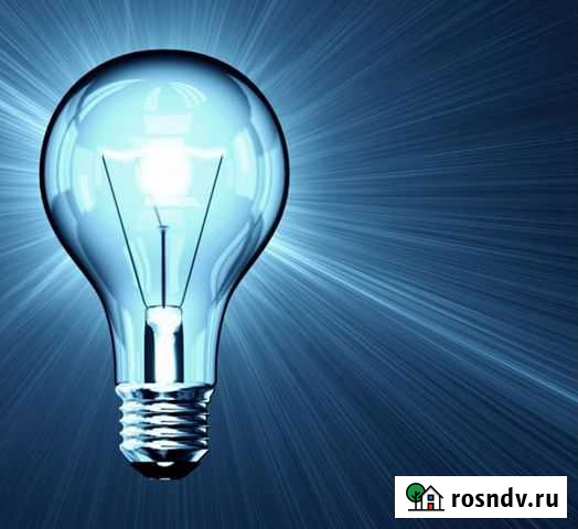 Электрик Ржев - изображение 1