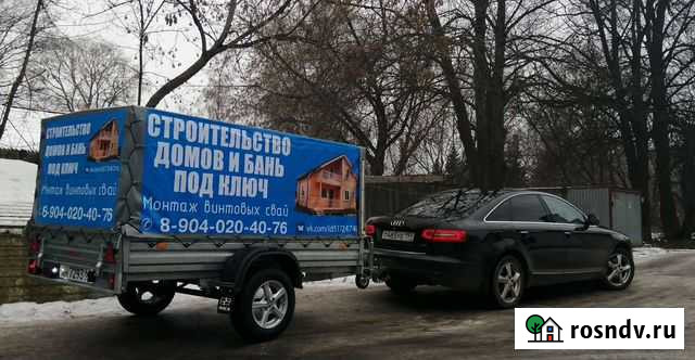 Пассажирские перевозки межгород Тверь - изображение 1