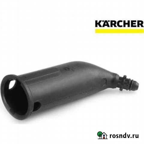 Керхер комплектующие Грозный - изображение 1