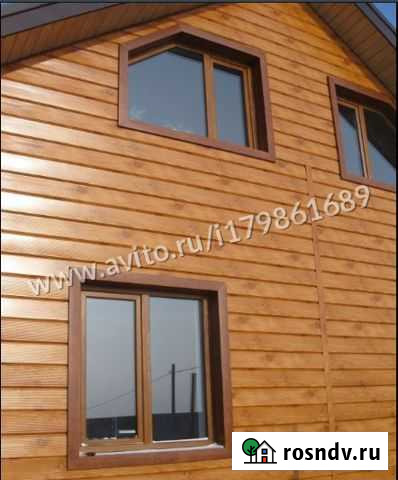 Сайдинг металлический и виниловый Киржач - изображение 1