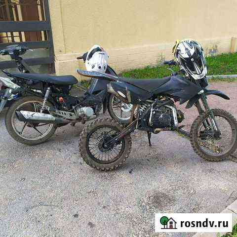 Kayo 125 Рощино