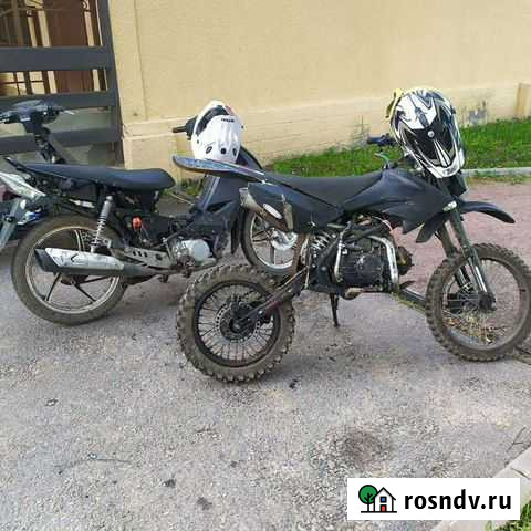 Kayo 125 Рощино - изображение 1