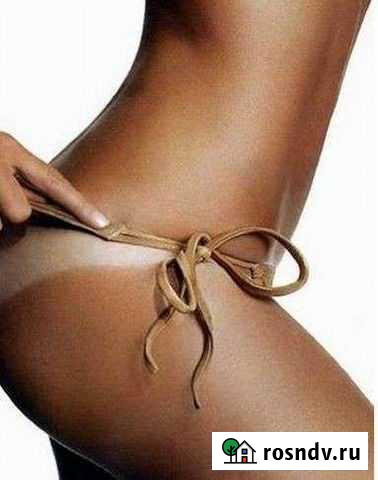 Солярий Златоуст - изображение 1