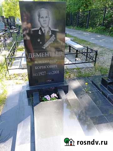 Памятник из гранита и мрамора Пермь - изображение 1