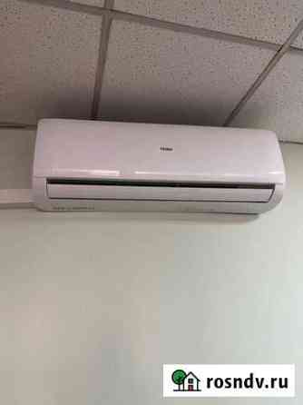 Кондиционер Haier HSU-18HT203/R2 Абакан