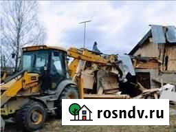 Уборка вываз мусора Ставрополь - изображение 1