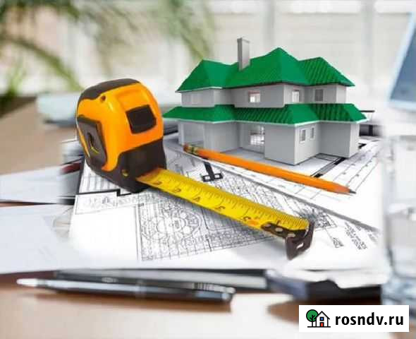 Кадастровый инженер,межевание,техплан,вынос границ Рязань - изображение 1