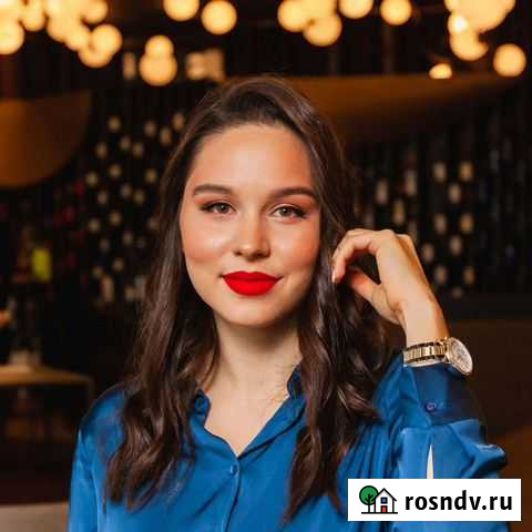 Репетитор химии и биологии Сочи - изображение 1