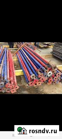 Аренда Стойка телескопический опалубка фанера бдк Пушкино - изображение 1