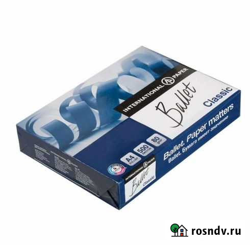 Бумага а4 Смоленск - изображение 1