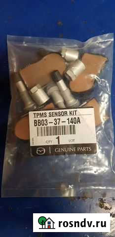 Датчики давления мазда Малоярославец - изображение 1