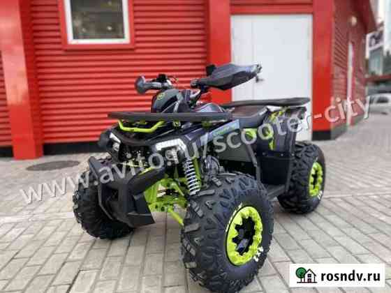 Квадроцикл Motoland 125 wild x 2021 с автозапуском Балашиха