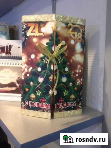Новогодняя компания Календари, открытки, банера Омск - изображение 1