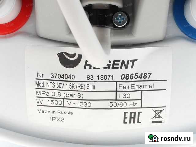 Электрический водонагреватель Горшечное - изображение 1