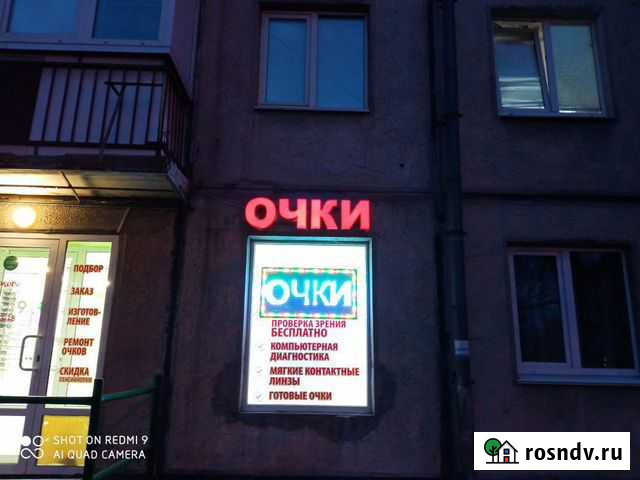 Наружная реклама, ремонт вывесок Сибай - изображение 1