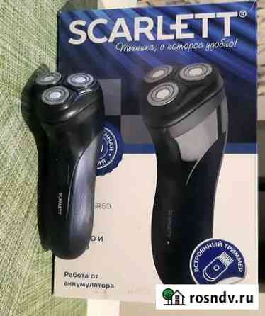 Электробритва Scarlett SC-SH65R60 аккумулятор Новосибирск