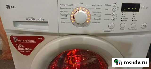 Стиральная машина LG F1058NDK Сосновоборск - изображение 1