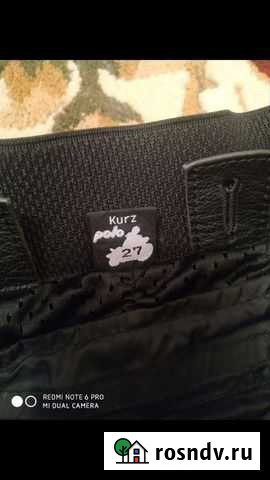 Экипировка мужская, 48 размер Грозный - изображение 1